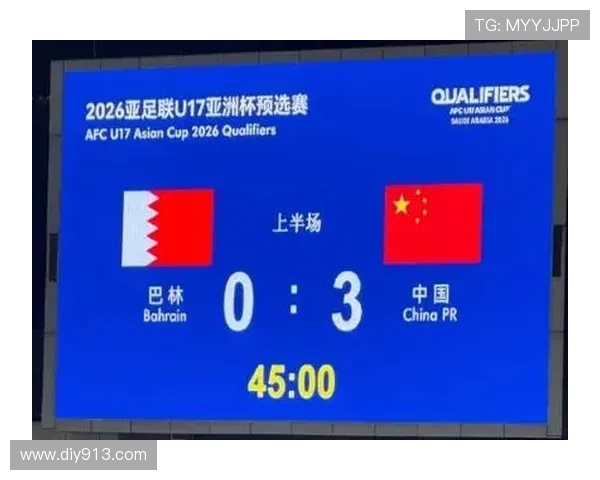 中国男足新帅亮相开启世界杯预选赛备战冲刺阶段目标直指出线前景