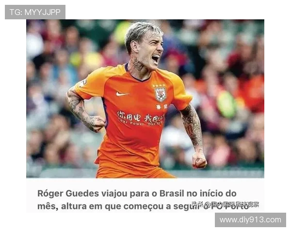 欧洲劲旅豪取连胜引爆今夏转会市场关注焦点风云变幻走势依然不断