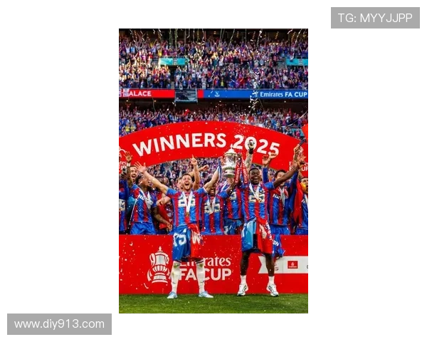 水晶宫俱乐部宣布新赛季阵容更新引发球迷热议并期待球队表现